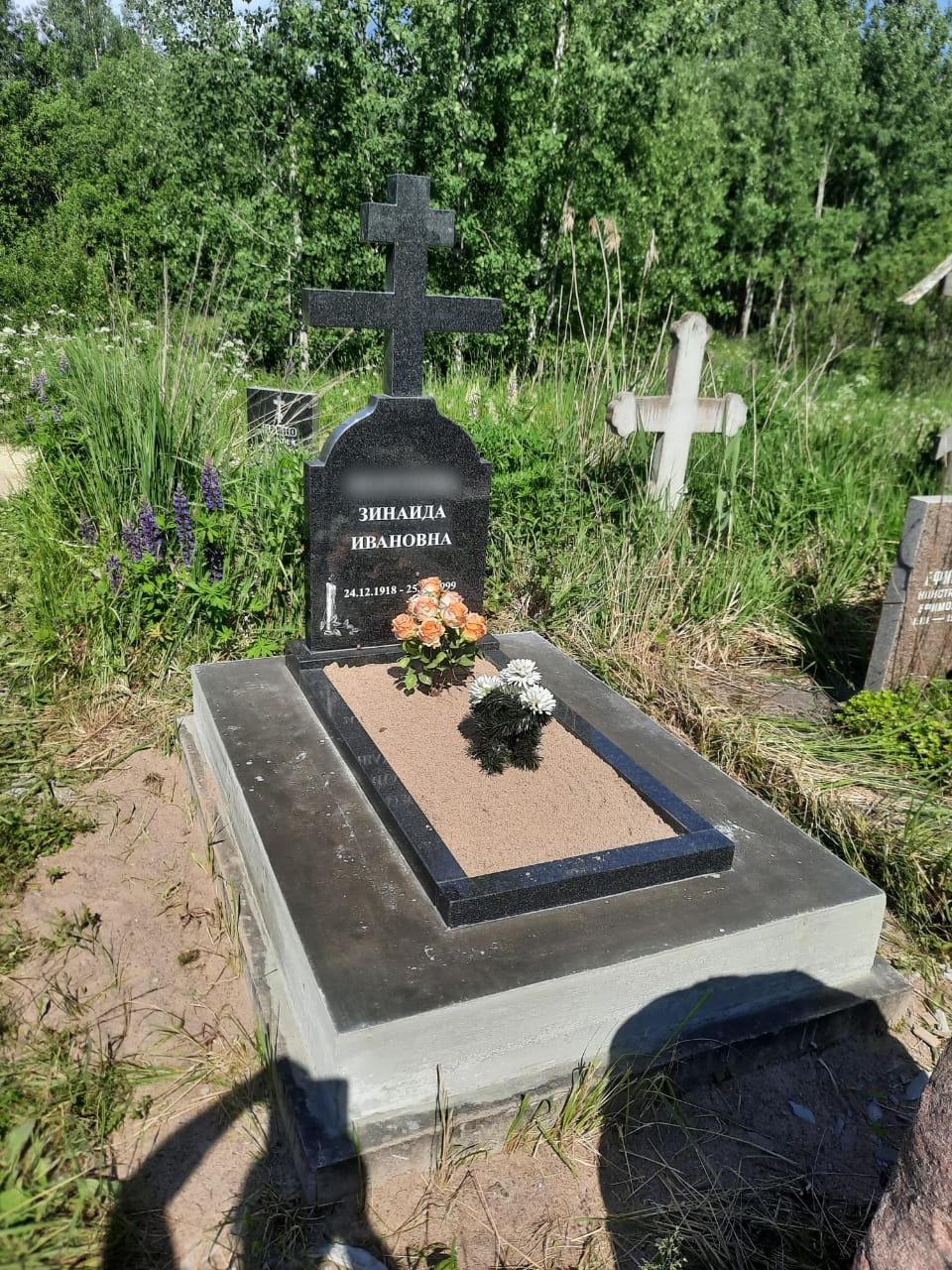 Кладбище жертвам 9-го января