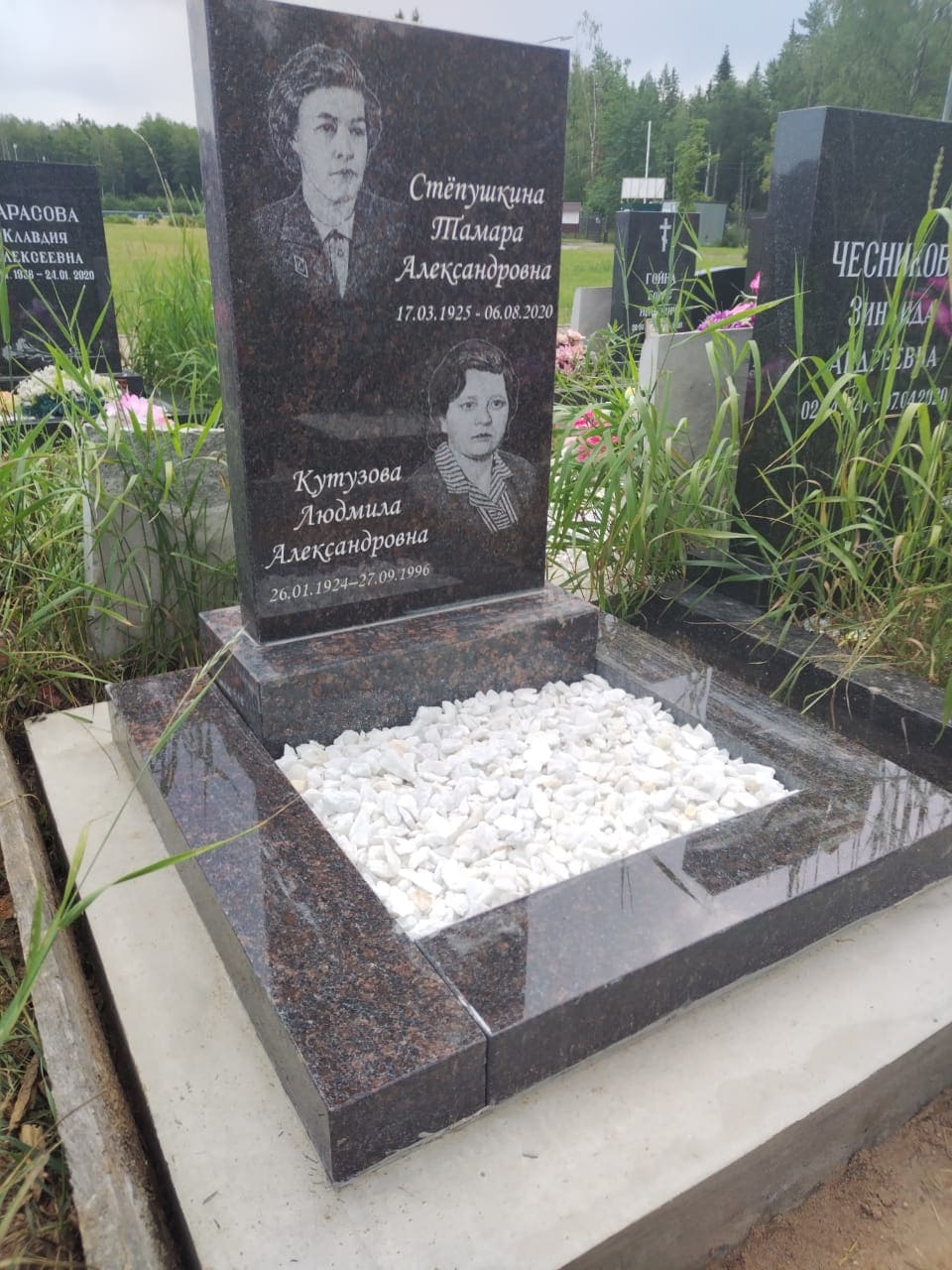 Белоостровское кладбище
