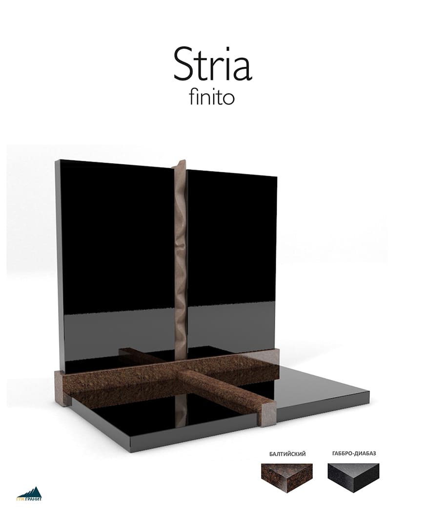 images/new/stria-finito